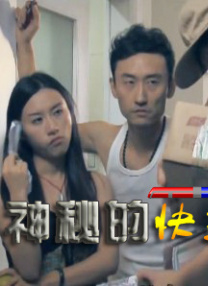 成人久久久久